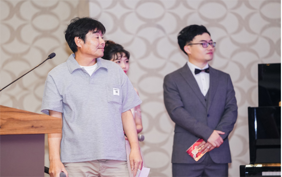 8月4日 十终有你，筑梦同业。